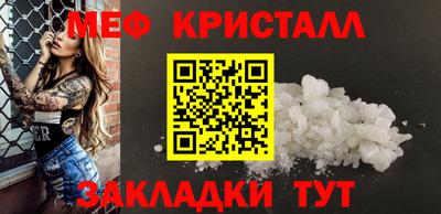бутик Азнакаево