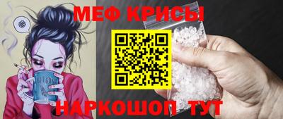 бутик Азнакаево