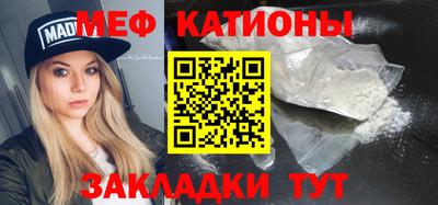 бутик Азнакаево