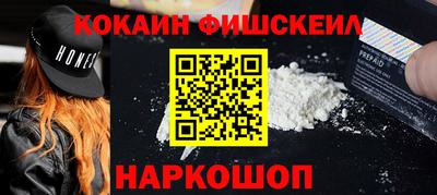 бутик Азнакаево