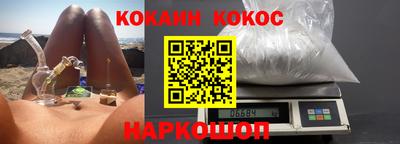 бутик Азнакаево