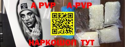 бутик Азнакаево