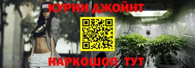 а пвп мука Абакан