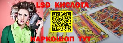 а пвп мука Абакан