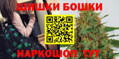 а пвп мука Абакан