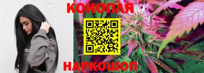 а пвп мука Абакан