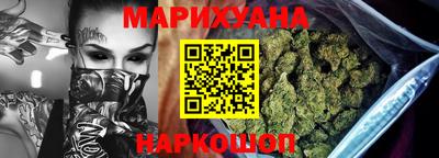 а пвп мука Абакан