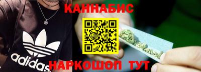 бутик Азнакаево
