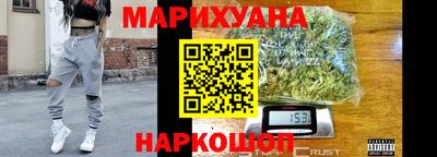 бутик Азнакаево