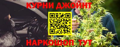 а пвп мука Абакан