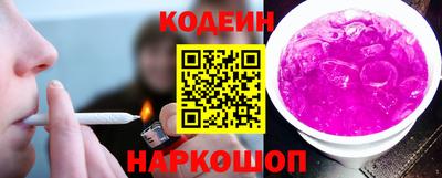 а пвп мука Абакан
