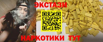 а пвп мука Абакан