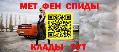 бутик Азнакаево