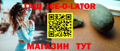 бутик Азнакаево