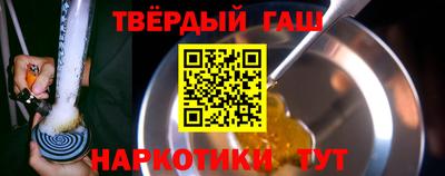 а пвп мука Абакан