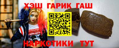 бутик Азнакаево