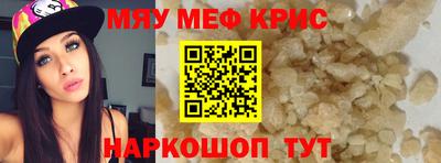 бутик Азнакаево