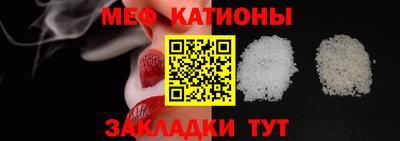 бутик Азнакаево
